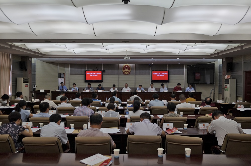 赤壁市九届人大常委会第五次会议召开.JPG