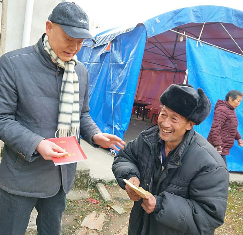 微信图片_20180209111650_副本_副本.jpg