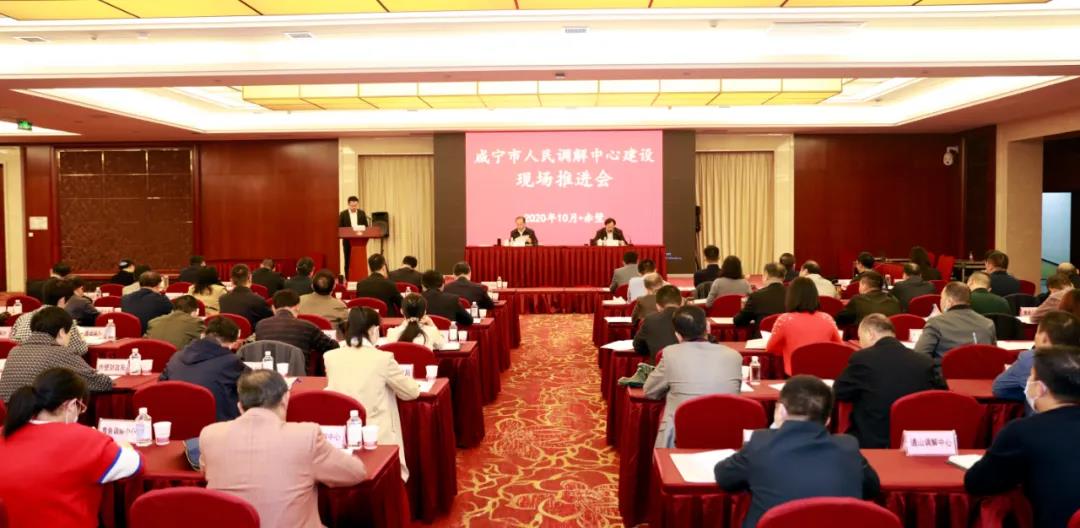 微信图片_20201109170937.jpg