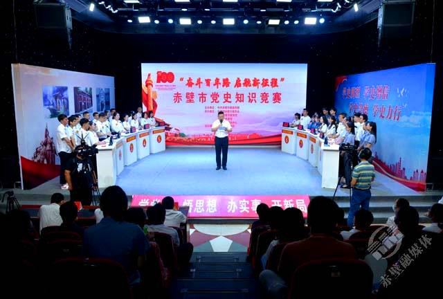 微信图片_20210916113024_副本.jpg