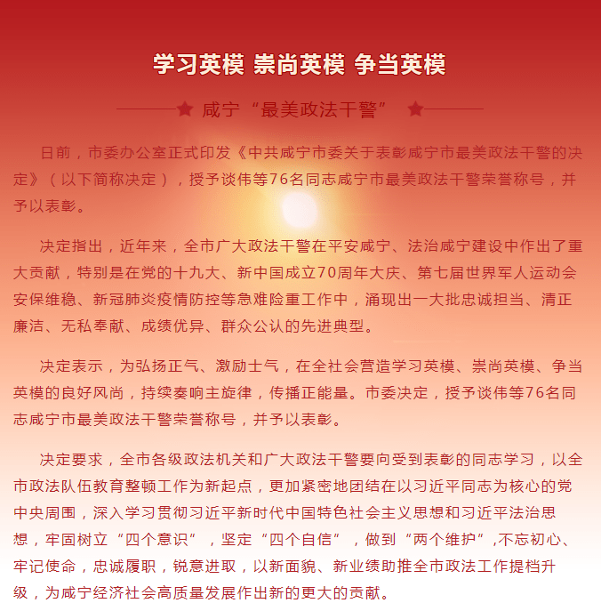 QQ图片20210917105442.png