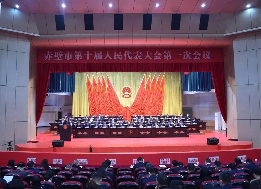 微信图片_20211207114104.jpg