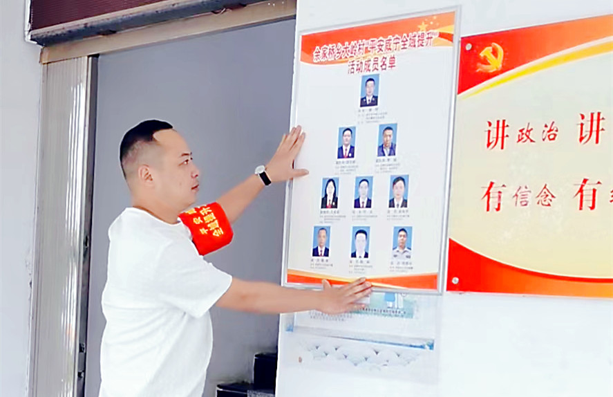 微信图片_20220519153234.jpg