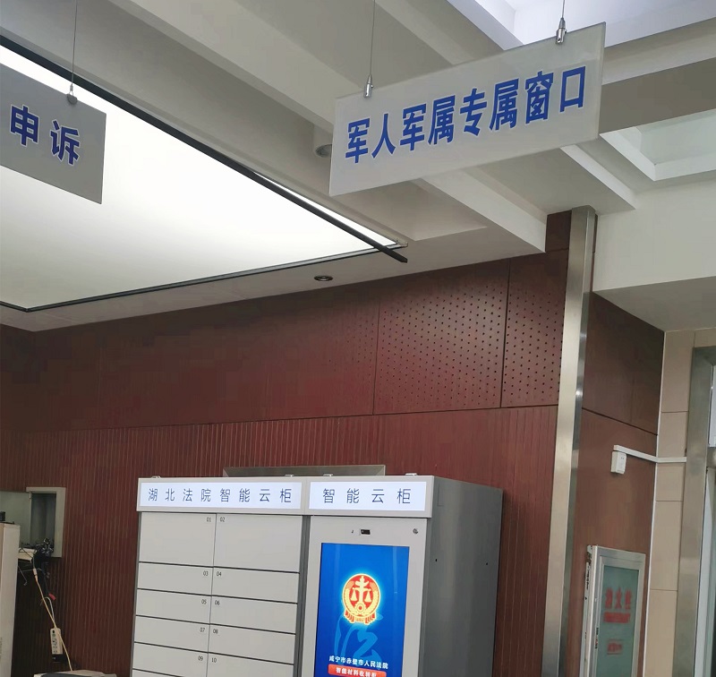 微信图片_202210201510261.jpg 微信图片_202210201510261.jpg