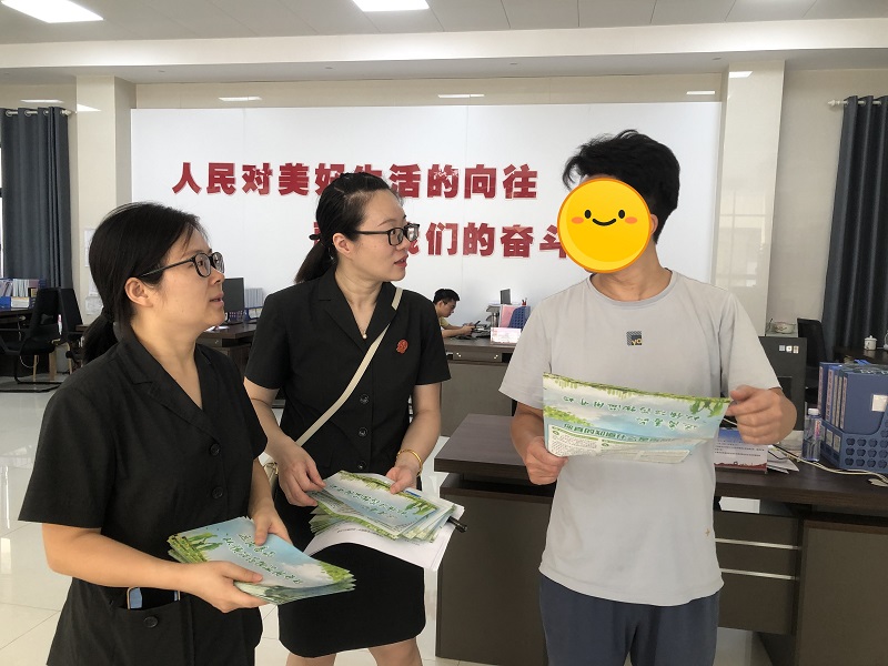 微信图片_20230718085540_副本.jpg
